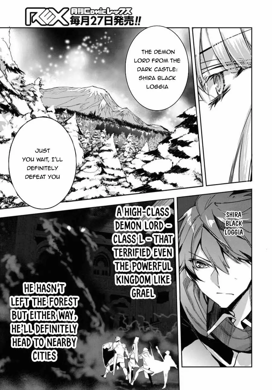 TENSAI SAIJAKU MAMONOTSUKAI HA KIKAN SHITAI ~SAIKYOU NO JUUSHA TO HIKIHANASARETE MISHIRANU CHI NI TOBASAREMASHITA Chapter 1 11